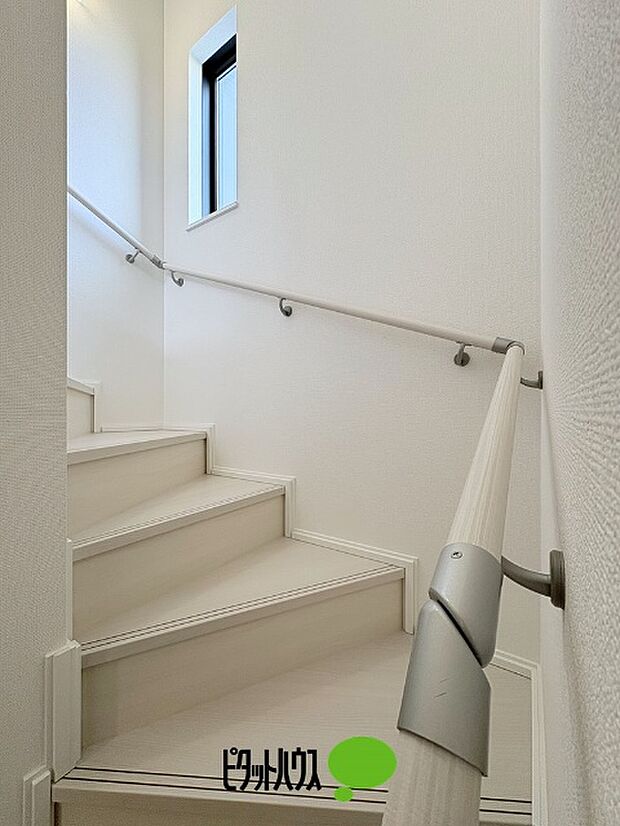 手すり付き階段