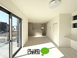 リビング/ダイニングの画像