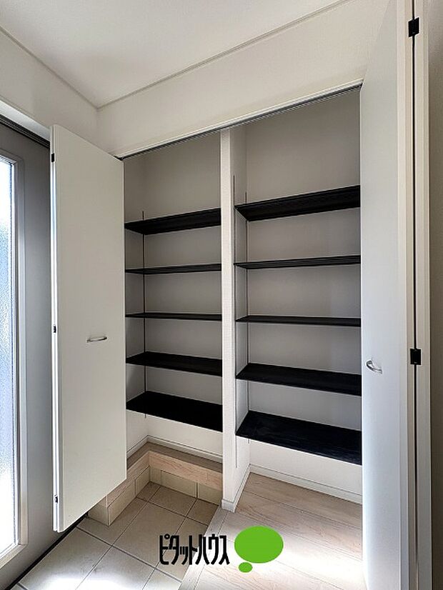 シューズインクローゼット