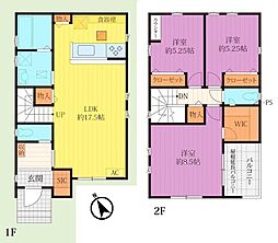 シェリノ西多摩郡瑞穂町長岡1丁目全5区画 No.4