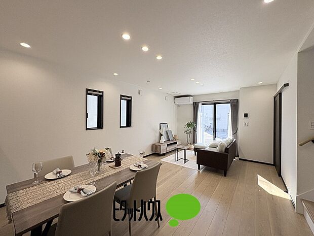 リビングダイニング