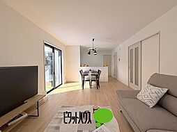 リビング/ダイニングの画像