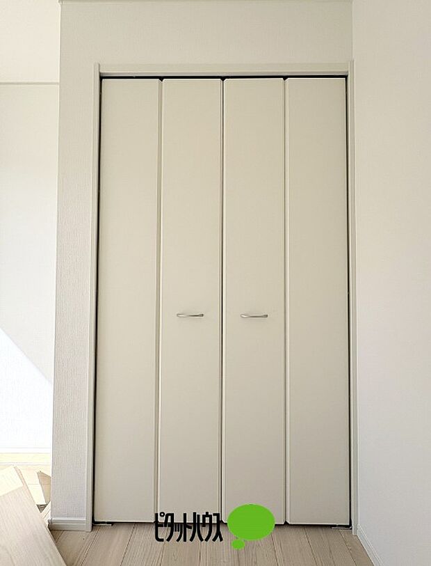 シューズインクローゼット