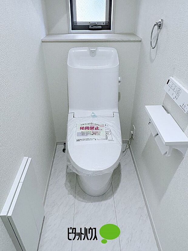 1階トイレ