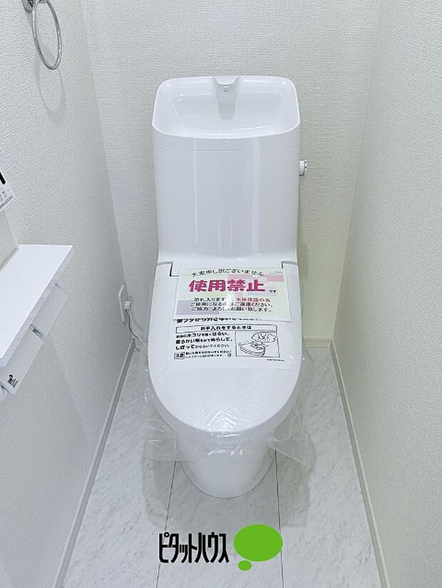2階トイレ