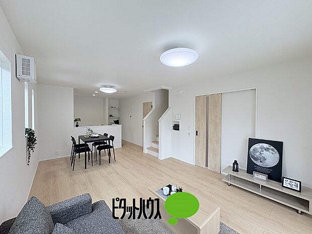 リビングダイニング