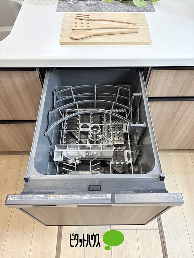食洗機