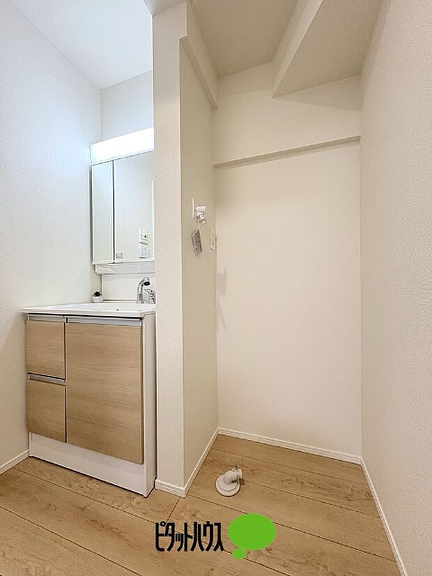 洗面化粧台&洗濯機置き場