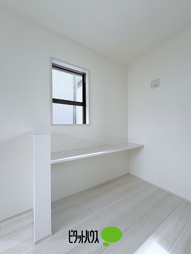 ワークスペース