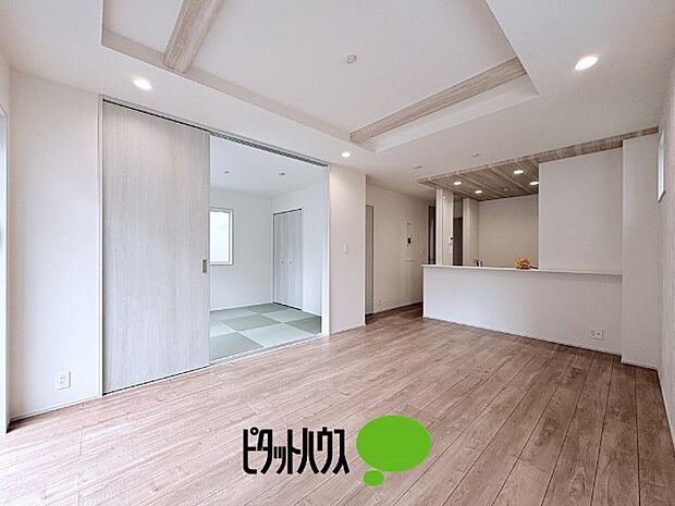 リビング