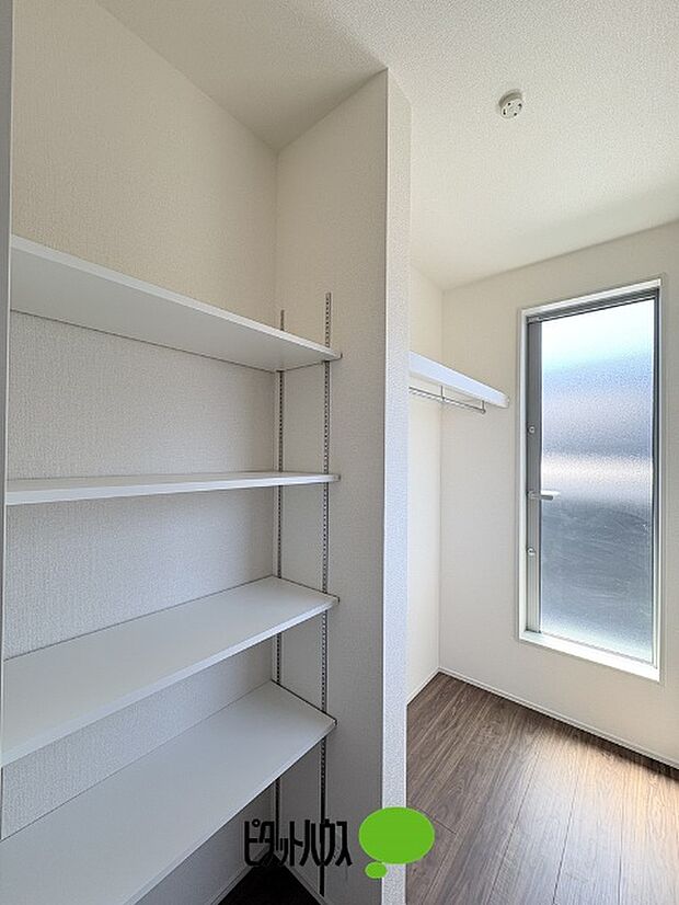 ストレージルーム