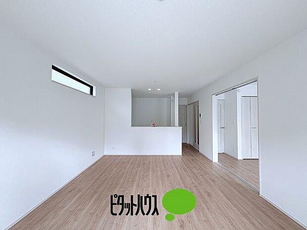 リビングダイニング