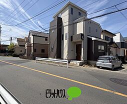東京都立川市砂川町８丁目