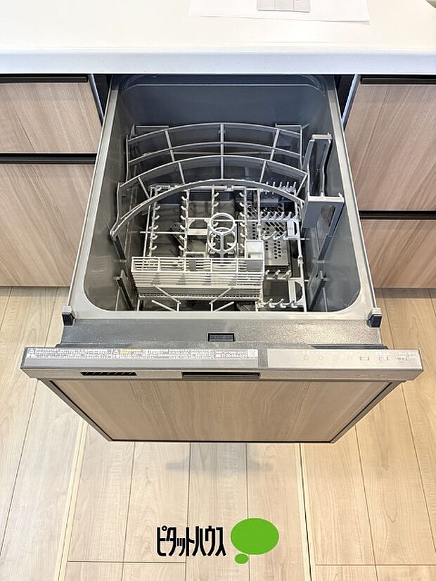 食洗機
