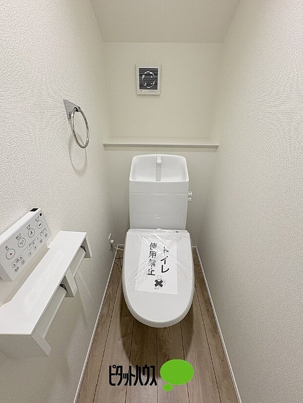 1Fトイレ
