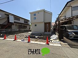 東京都西多摩郡瑞穂町大字箱根ケ崎
