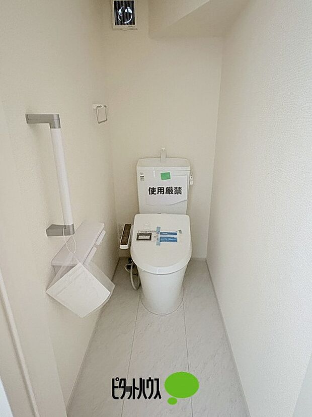 1階トイレ