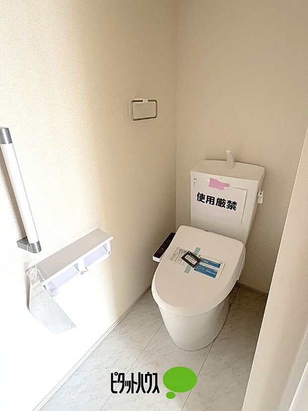 2階トイレ