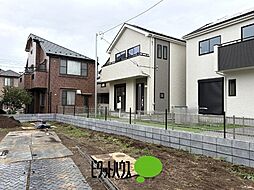 東京都東大和市清水３丁目