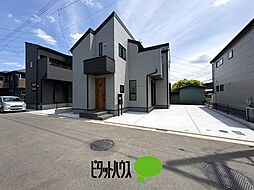 東京都武蔵村山市残堀１丁目