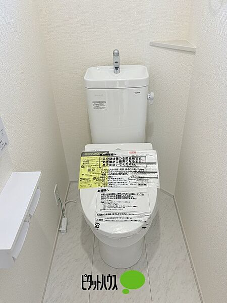 トイレを拡大表示