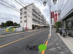 花小金井スカイハイツ