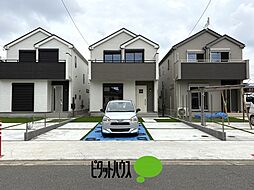 東京都西多摩郡瑞穂町南平２丁目