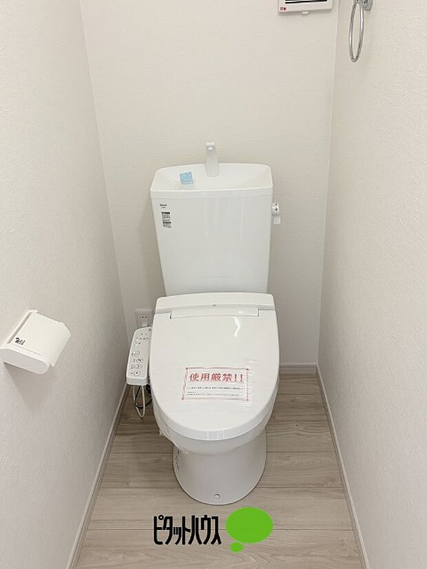 2階トイレ