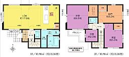 ケイアイグレイス小平市小川町13期