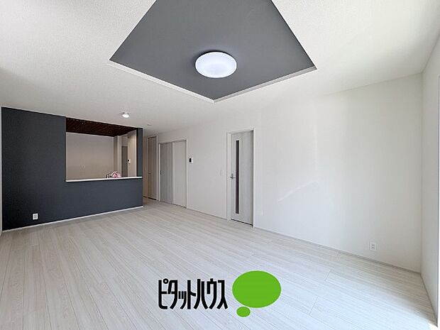 リビングダイニング