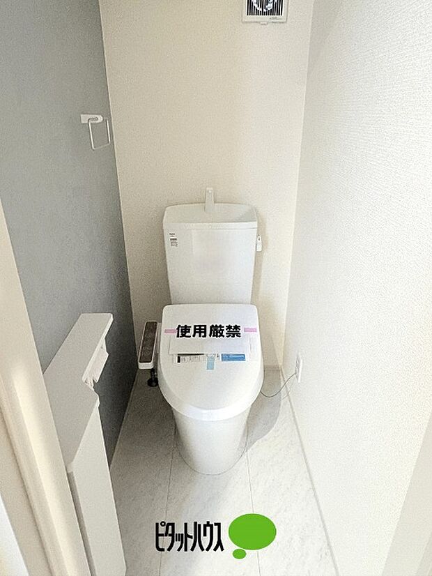 1階トイレ