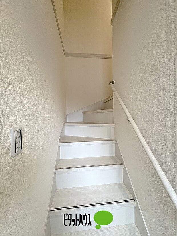 手すり付き階段