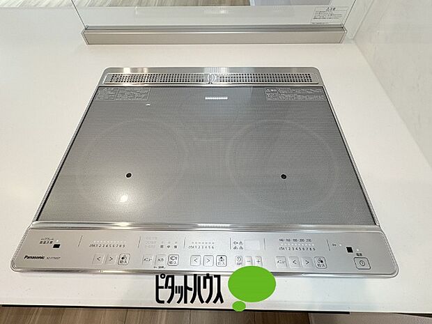 IHコンロ