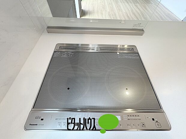 IHコンロ