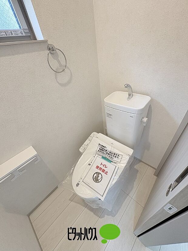 2階トイレ