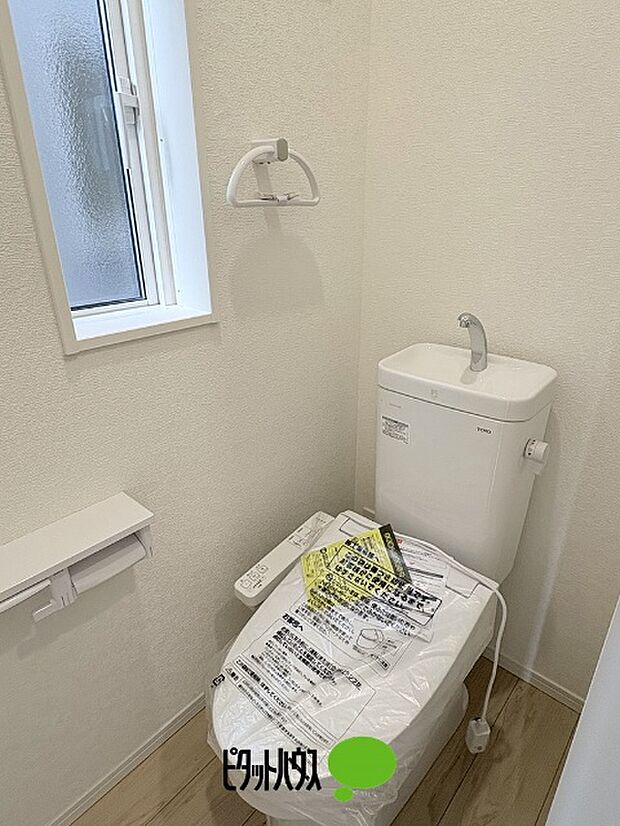 1階トイレ
