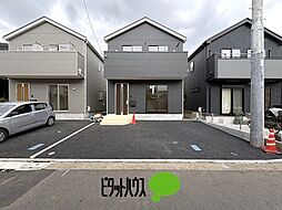 東京都立川市栄町１丁目