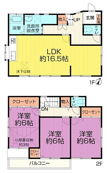 間取り：313004864144