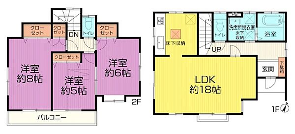 間取り：313004864145