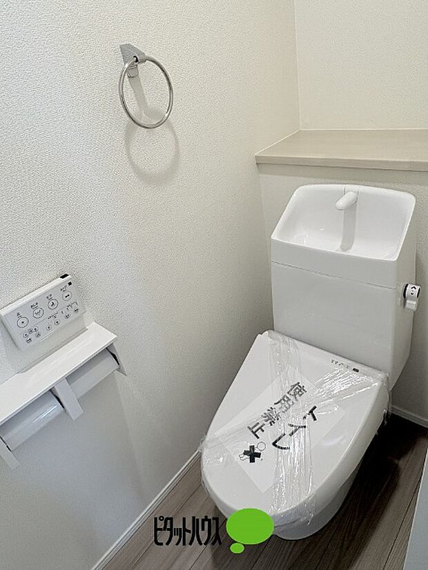 1階トイレ