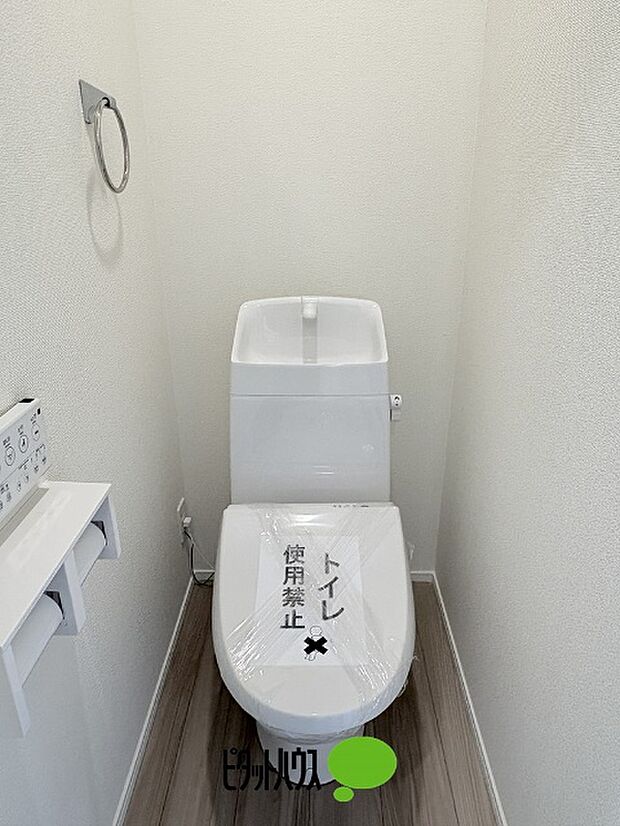 2階トイレ