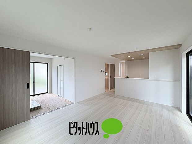 リビング