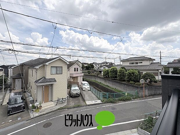 眺望