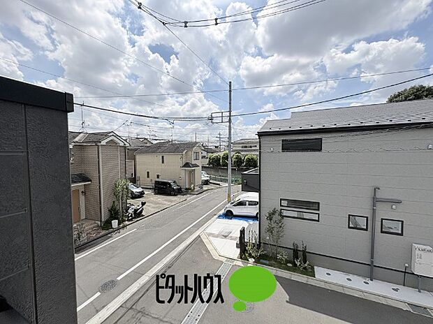 眺望