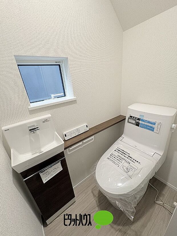 1階トイレ
