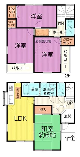 間取り：313004873501
