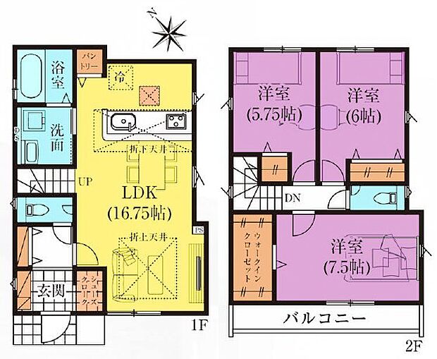 1号棟