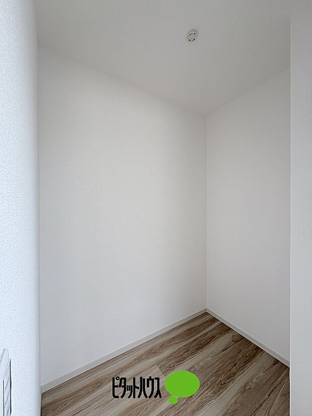 ウォークインクローゼット