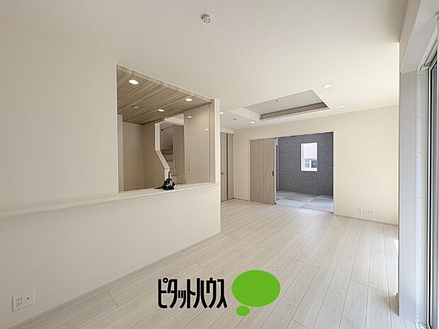 リビング