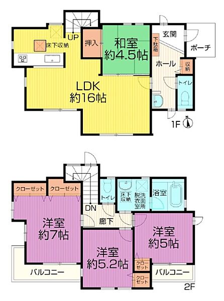 間取り：313004873991